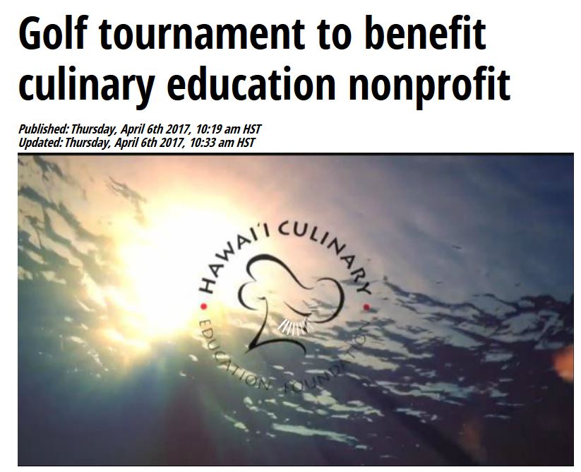 2017 Golf Tournament